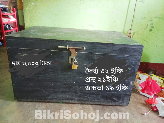 কাঠের বক্স
